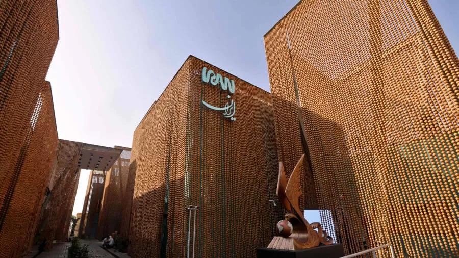 iran expo 2025